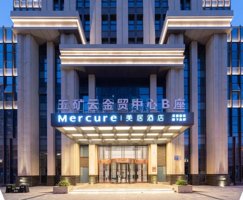 Mercure Xining Haihu Cbd Hotel Екстериор снимка